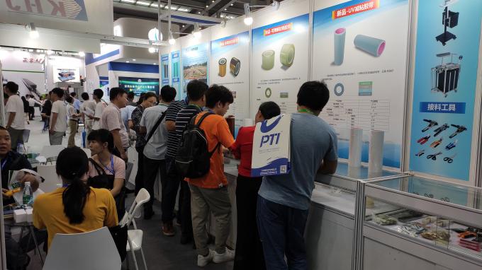 τα τελευταία νέα της εταιρείας για Η Co. τεχνολογίας Shenzhen KHJ, ΕΠΕ συμμετείχε NEPCON ΑΣΊΑ παρουσιάζει 2019  3