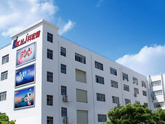 KHJ corporate promotional video