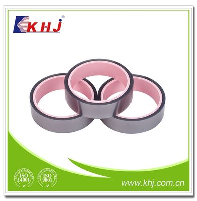 Καλή τιμή Προσαρμοσμένη ταινία εκτύπωσης πλήρους χρώματος μεσαίας αντοχής σε έλξη 5 mil on-line