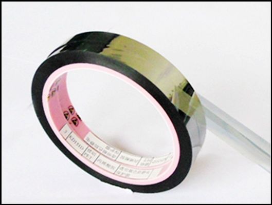 Καλή τιμή Προσαρμοσμένη CMYK Τυπωμένη διπλής όψης ταινία μάσκινγκ on-line