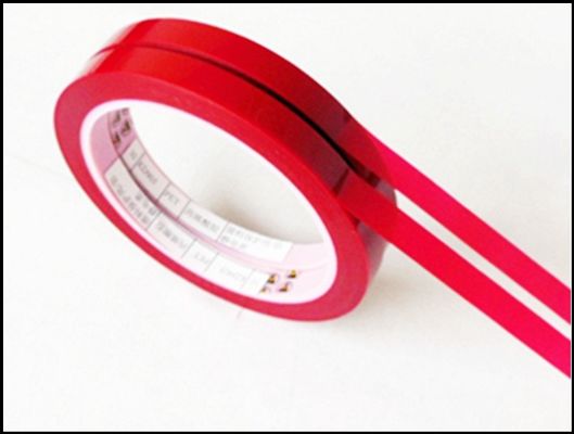 Καλή τιμή Προσαρμοσμένη ταινία βινυλίου με κάλυψη χαρτιού 1-4 χρώματα εκτύπωση on-line